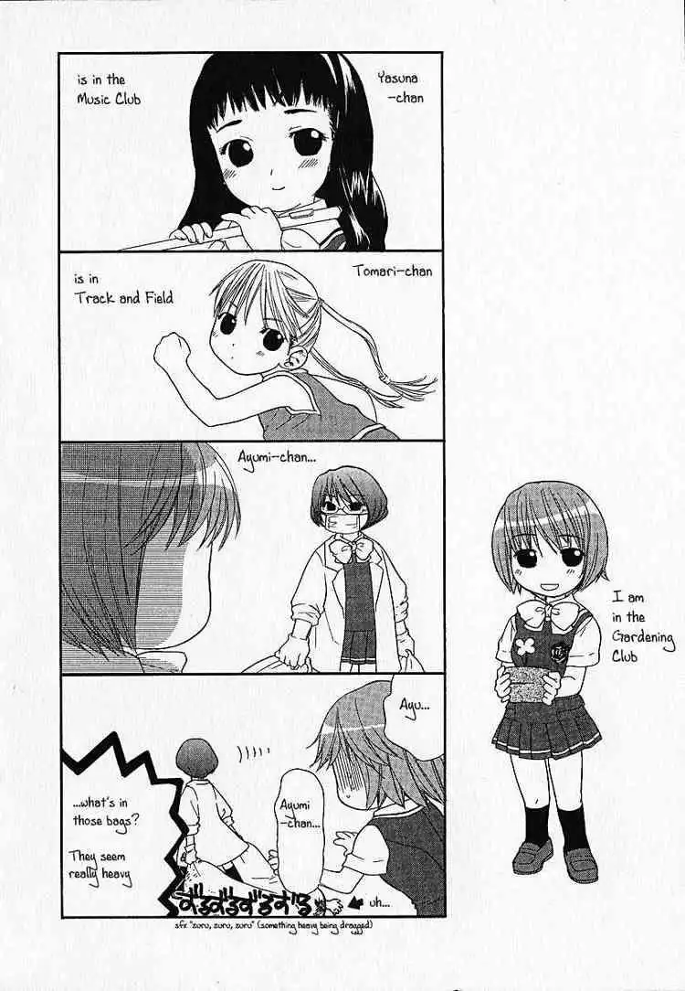 Kashimashi Girl Meets Girl Chapter 7 24